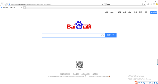 新手課堂—拾取控件